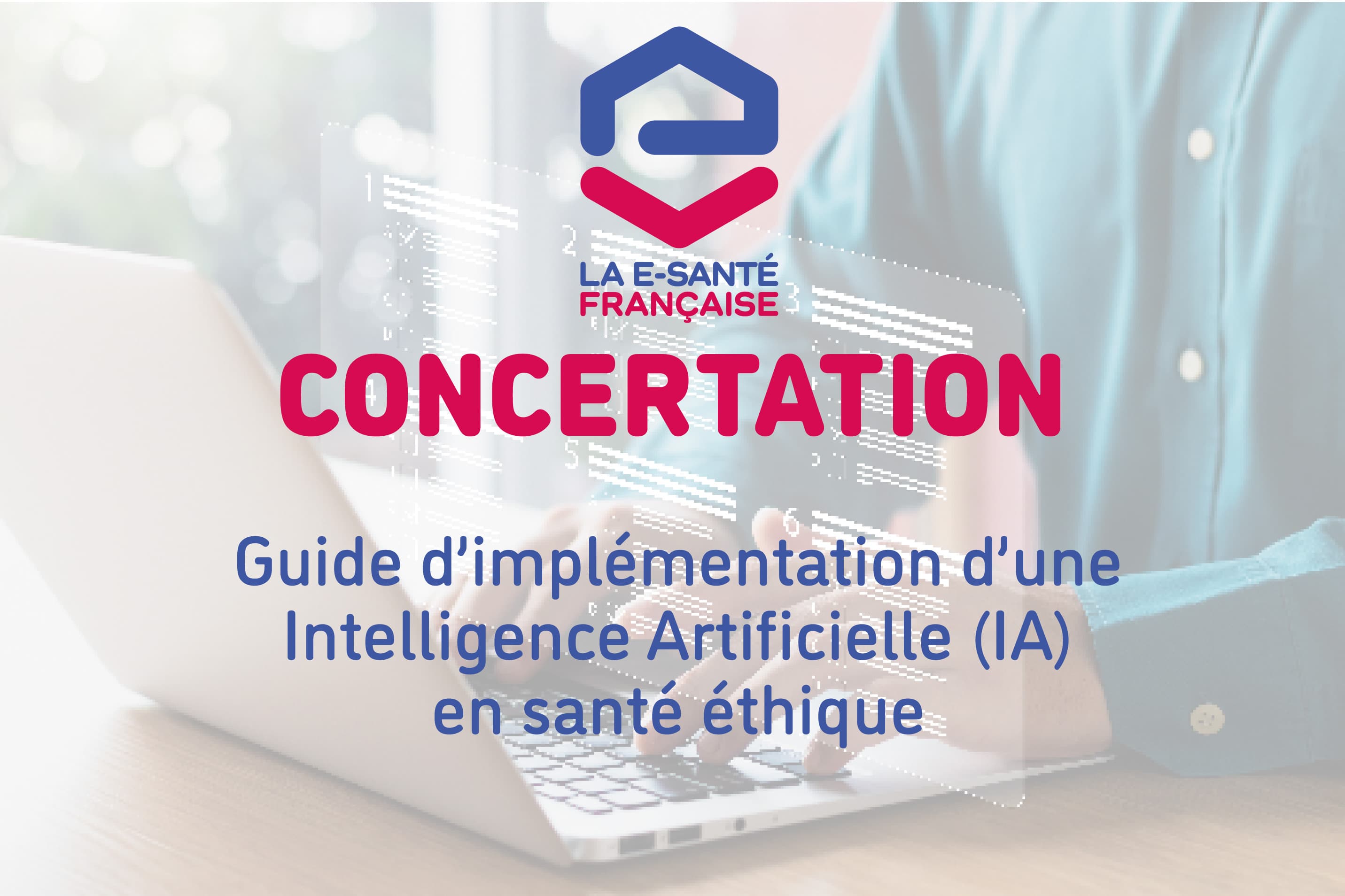 Illustration IA & éthique du numérique en santé : le guide d’implémentation de l’ANS